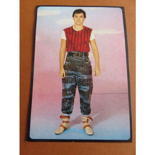 Smash Hits 1984 Panini Sticker No 2 Jon Moss