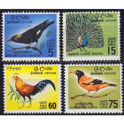 CEYLON SRI LANKA [1966] MiNr 0340-43 ( **/mnh ) Vögel