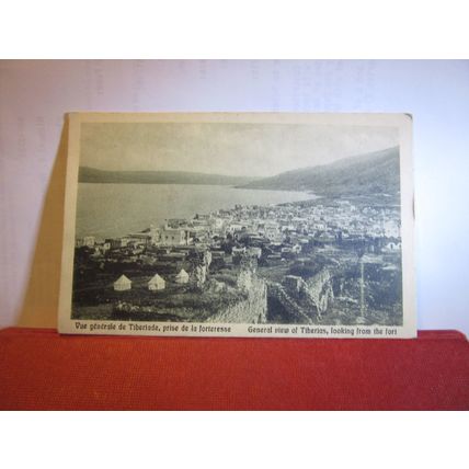 FROM THE FORT, TIBERIAS, ISRAEL unused vintage postcard #