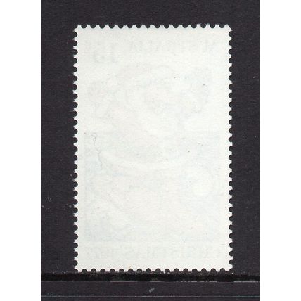 Australia - 1977 - 15c Christmas (sg655) MNH