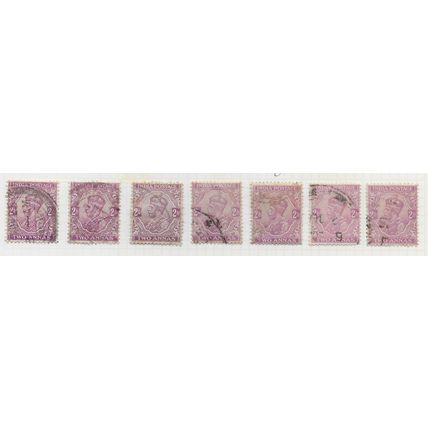 INDIA 1911 K5 TWO ANNAS MAUVE PURPLE SHADES STAMP LOT SG166 - 169 U-PICK