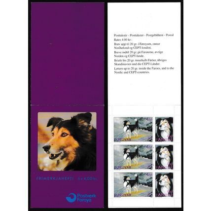 Faroe Is. Sheepdogs Booklet of 3 pairs 1994 MNH SG#258-259 Sc#267a