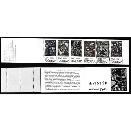 Faroe Is. Fairy Tales Booklet of 6v 1984 MNH SG#103-108 MI#MH2 Sc#120a