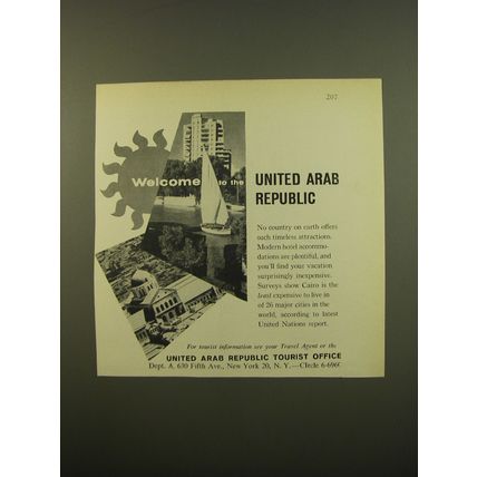 1961 United Arab Republic Tourist Office Advertisement