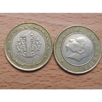 Turkey 2009 1 Lirasi Coin