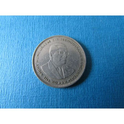 1990 MAURITIUS ONE RUPEE FREE POST. E