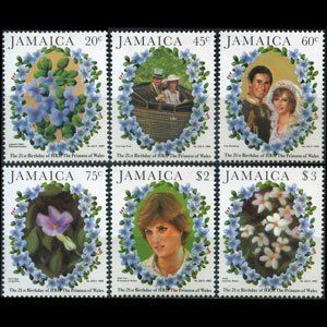 Jamaica 1982 Birthday Princess Diana Unmounted Mint NHM SG 551-556 Sc532-7 stamp