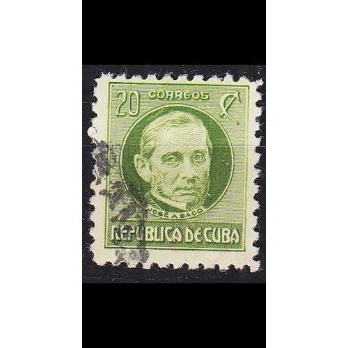 KUBA CUBA [1917] MiNr 0045 ( O/used )