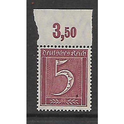 GERMANY 1921 5pf CLARET SG 153 U/M MINT#5