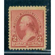 Used 220 2c George Washington Very Fine M02300