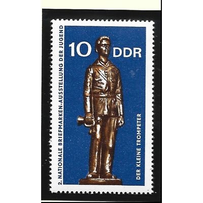 German Democratic Republic Stamp Scott #1240, Mint Never Hinged