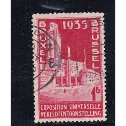 Belgium 1934 Brussels Palace 1f Fine Used SG 660 VGC