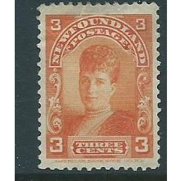 Newfoundland stamps sg88 hm sg 88 space filler closed tear . cheap