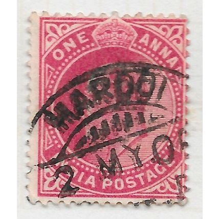 INDIA 1902 KE7 ONE ANNA HARDOI POSTMARK