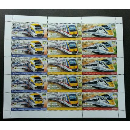 Malaysia Electric Train Service ETS 2018 (setenant sheetlet o/p) MNH *unissued
