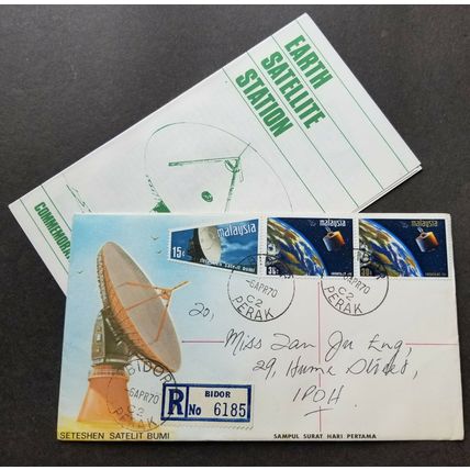 Malaysia Satellite Earth Station 1970 Space Telecommunication FDC *address *odd