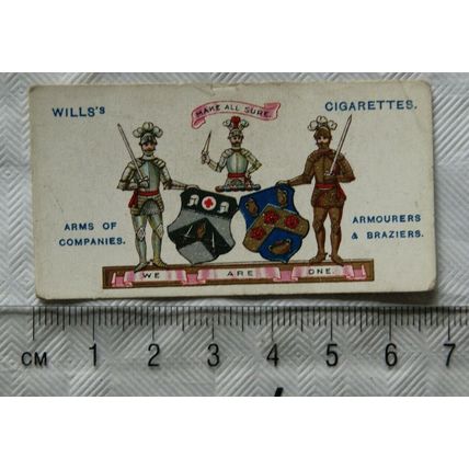 1913 Wills Arms of Companies No. 44 Armourers & Braziers' Company