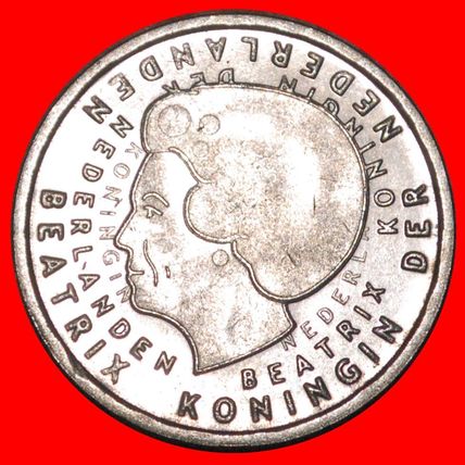 LION WITH FLAG (1679-2001): NETHERLANDS ★ 1 GULDEN 2001!★LOW START★NO RESERVE