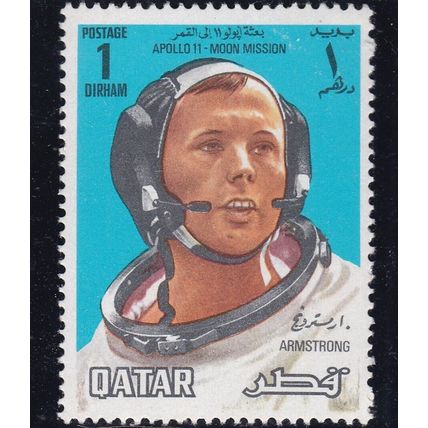 Qatar 1969 Neil Armstrong 1d Mint Never Hung SG 301 VGC