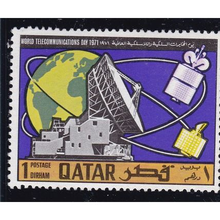 Qatar 1971 Satellite Earth Station Goonhilly 1d Mint Hung SG 355 VGC