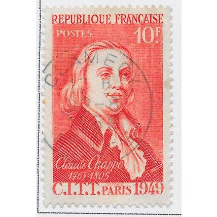 FRANCE 1949 USED CITT INTERNATIONAL CONFERENCE TELEPHONE CLAUDE CHAPPE