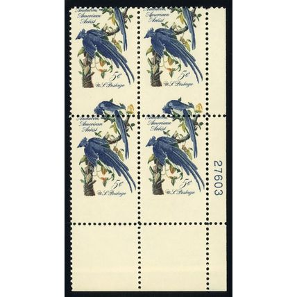1241, Mint NH 5¢ - Misperfed Error Plate Block * Stuart Katz