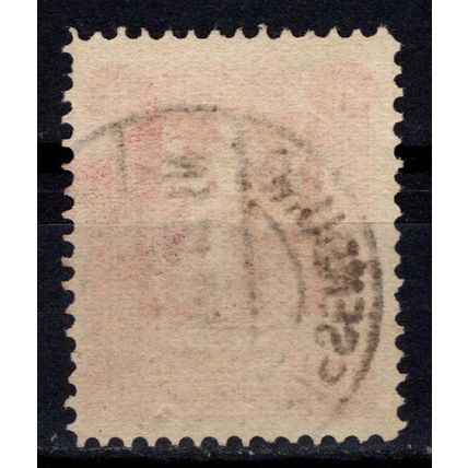 Marienwerder, Germany 1920, Plebiscite issue. Mi #2xyB. Used
