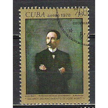 Cuba N° PA 273 OBLITERE ( USED )
