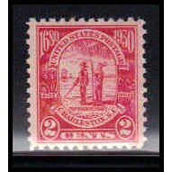 683 2c Charleston Fine MNH O1990