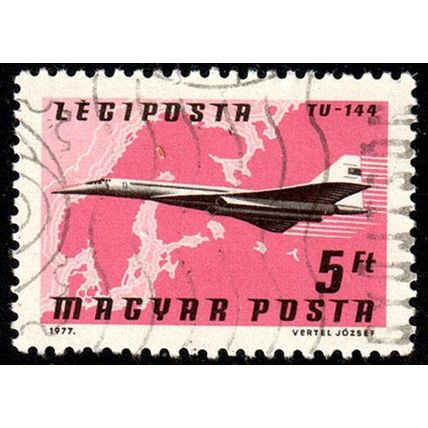 Hungary 1977 Airmail 5ft Used Stamp