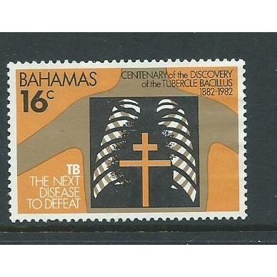 bahamas stamps sg613 sg 613 used tuberculosis robert koch
