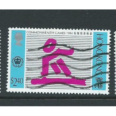 hong kong stamp sg 785 sg785 gymnasts used