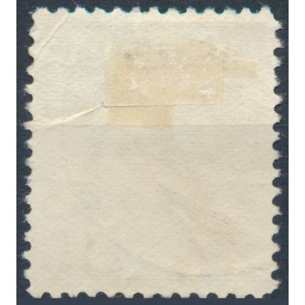 4ᵗʰ National Stamp Exhibition, Melbourne - Australia 1928 - FH - SG 106