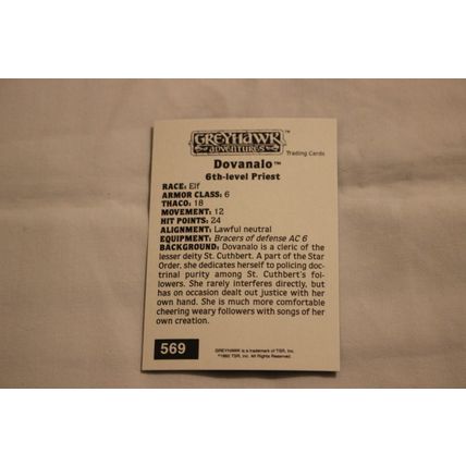 Dovanalo 1992 TSR 2nd Edition Dungeons & Dragons NO.569