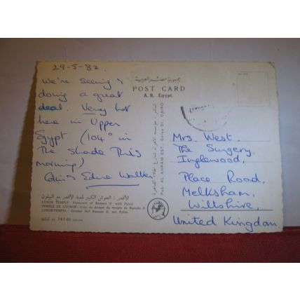 THE TEMPLEOF LUXOR, LUXOR. EGYPT. used postcard dated 1982 #