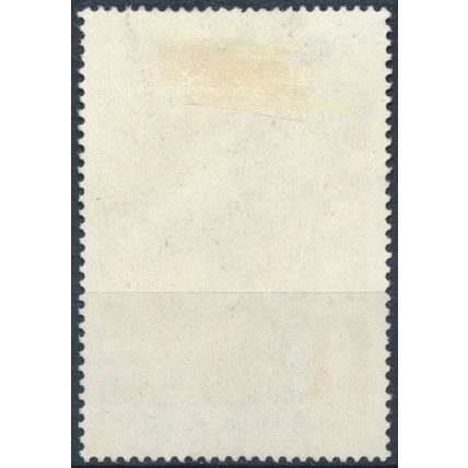 The Americas - Venezuela 1972 - F H - MiNr 1898