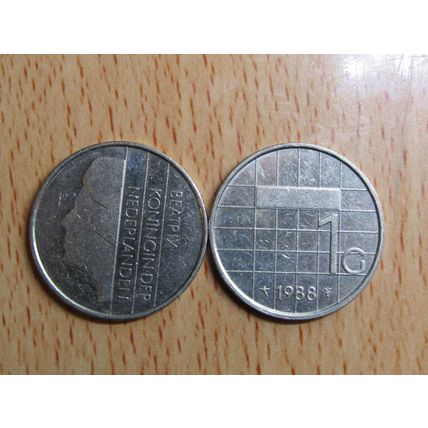 Netherlands 1988 1 Guilden Coin
