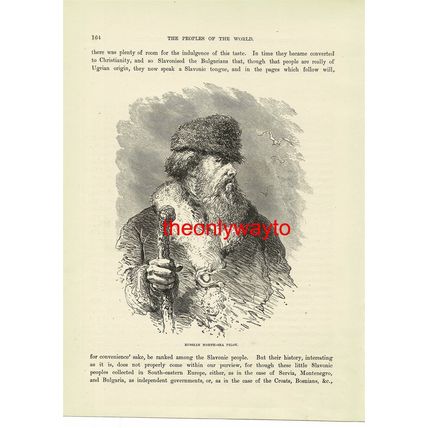 Russian North-Sea Pilot, Book Illustration (Print), c1880