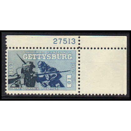 1180 5c Gettysburg Fine MNH P#S UR 27513 ZA2990