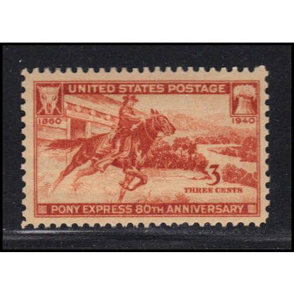 894 3c Pony Express Fine MNH U3085