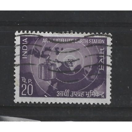 India.First Anniversary of Avri Satellite Earth Station stamp.Fine Used.June23