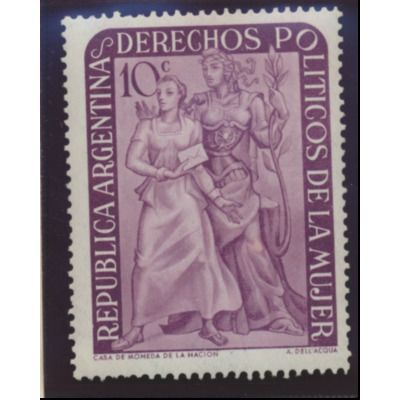 Argentina Stamp Scott #598, Mint Lightly Hinged
