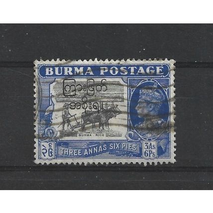 Burma.SG76 3a 6p Burma Rice.Fine Used.Jul25b