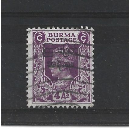 Burma.SG77 4a Purple.Fine Used.Jul25f