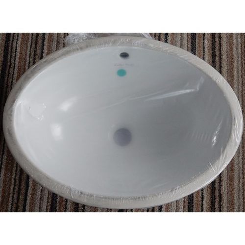 Armitage Shanks Marlow 56cm Undermounted Basin S2560 01