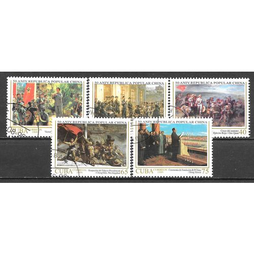 Cuba N° 3817/21 OBLITERE ( USED )
