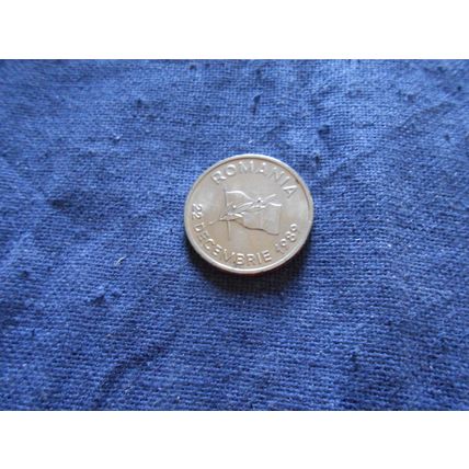 1991 ROMANIA 10 LEI COIN.