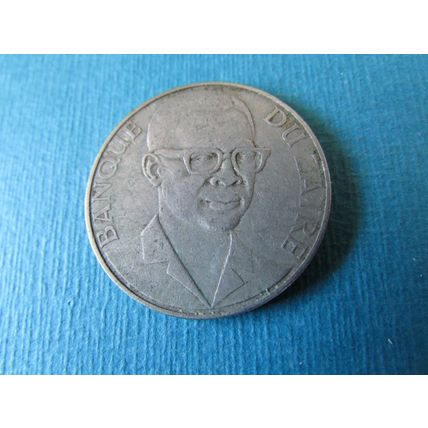 1975 ZAIRE ( DEMOCRATIC REPUBLIC OF THE CONGO) TEN MAKUTA FREE POST.