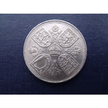 1953 Eliz II Coronation Crown Five Shilling Coin VERY GOO CONDITIOIN FREE UK P&P