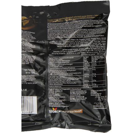 Riesen Dark Chocolate Chewy Toffee Bag, 135g